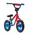 Nishiki Boys' Balance Bike 12 In