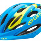 Giro Youth Raze Bike Helmet