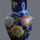 Nice Quality 15” Vintage Antique Stoneware Vase Cobalt Floral Relief Decorations