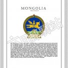 mongolia 1924's - 2021's Full Colour Illustrated PDF STAMP ALBUM