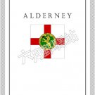 Alderney 1983's - 2019's Full Colour Illustrated PDF STAMP ALBUM
