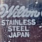 Vtg Wilton Stainless Steel Spreader Blade & Offset Cake Icing Knife Spatula Set