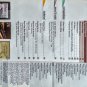 2013 Print Ad of America Remembers John Wayne Tribute S&W 686 Revolver
