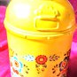Avon Vintage Creamery Decanter Yellow EMPTY Roses Roses Hand & Body Cream Lotion