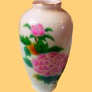 Homco Bud Vase Porcelain 4 1/2" w/ Pink Flowers and Gold Trim Made in Japan