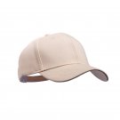 Baseball Cap Sport Visors Adjustable Cap Sun Hats Breathable Outdoor Cap Beige