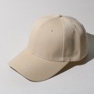 Unisex Hat Sun Visor Hat Outdoor Baseball Cap Fashion Adjustable Khaki Cap