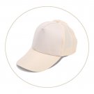 Fashion Unisex Adjustable Baseball Cap Sport Casual Outdoor Hat Beige
