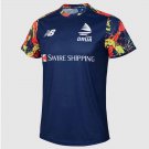 Fiji Drua Mens Run Out Rugby Shirt 2025 1.webp