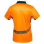Wallabies Men's Home Rugby Shirt 2025