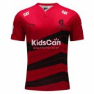 Crusaders Super Rugby Home Shirt 2024