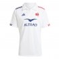 FFR XV Men's Away Rugby Shirt 2024