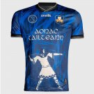 Ireland Men's Tailteann Games Rugby Shirt Royal 2024