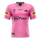 Penrith Panthers Men's Away Rugby Shirt 2024