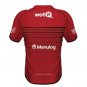South Sydney Rabbitohs Mens Red Training Rugby Shirt 2024