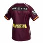 Brisbane Broncos Mens Home Rugby Shirt 2026