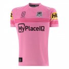 Penrith Panthers Adult Away Rugby Jersey 2026