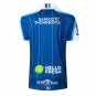 Blues Rugby Mens Away Shirt 2026
