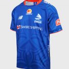 Fiji Drua Men’s Home Rugby Shirt 2026