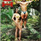 Strength & Health The Fitness Magazine January 1982-Tarzan Gallery-Micheal Lau Jodi Chong- Vintage