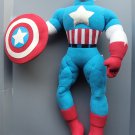 wwf ljn hasbro marvel comics 18" plush captain america action figure