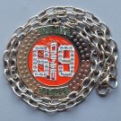 wwe wwf ljn classic superstars rey mysterio 619 booyaka spinning chain medallion