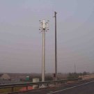 300W vertical wind turbine