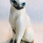 Porcelian Miniature Seated Siamese Cat, Pre-Owned