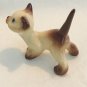 New Hagen Renaker Siamese Curious Kitty A-869
