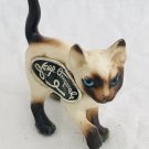 Vintage Japan Josef Original Siamese Walking Cat, Pre-Owned