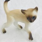 Vintage Japan Walking Siamese Cat, Pre-Owned