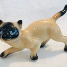 Vintage Japan Siamese Cat Prowling - Pre-Owned