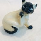 Vintage Japan Siamese Cat Scratching - Pre-Owned