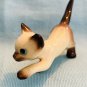 Hagen Renaker Siamese Papa Cat Stalking A-955