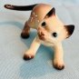 Hagen Renaker New Papa Cat Siamese A-3046 Pre-Owned