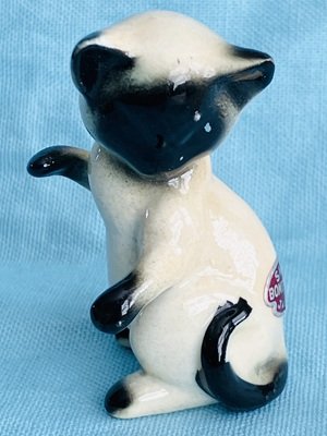 Sanyo Bone China Seated Siamese Cat  - Pre-Owned