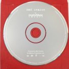 Matchbox Twenty - 2000 - Mad Season - Disc Only CD - Used