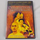 Crouching Tiger Hidden Dragon - 2000 - Rated PG/13 - DVD - Used