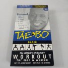 Tae Bo with Billy Blanks - The Ultimate Total Body Workout - VHS Tape - Used