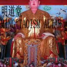 chinese age-old  Taoism amulet/make a fortune and get richer /fengshui hand made