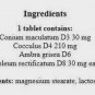 2 PACK Vertigoheel 50 Tablets - against Dizziness Nausea Vertigo -TRACKING