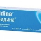 Cicatridina Ointment Scar Treatment Regenerates Skin Hyaluronic Acid Antiseptic
