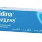 Cicatridina Ointment Scar Treatment Regenerates Skin Hyaluronic Acid Antiseptic