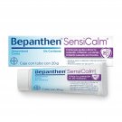 4 PACK Bepanthen Sensiderm Cream for irritated, sensitive, dry skin and eczema