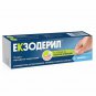 EXODERIL - 30g antifungal foot cream (PACK OF 3 )