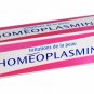 HOMEOPLASMINE Cream Ointment 40g tube by BOIRON (PACK OF 3)