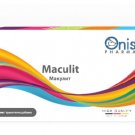 Maculit for normal vision, with lutein, zeaxanthin, lycopene, vitamins, 30 capsu