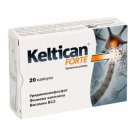 4 PACK Keltikan Forte for low back pain x20 capsules