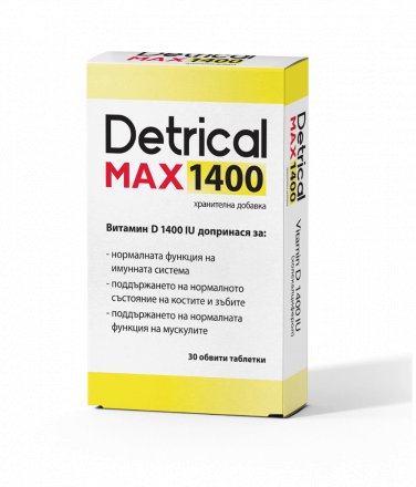 Detrical MAX 1400 IU | Vitamin D x 30 tablets (PACK OF 3 )