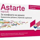 Astarte Probiotic for women x14 capsules Montavit (PACK OF 3)